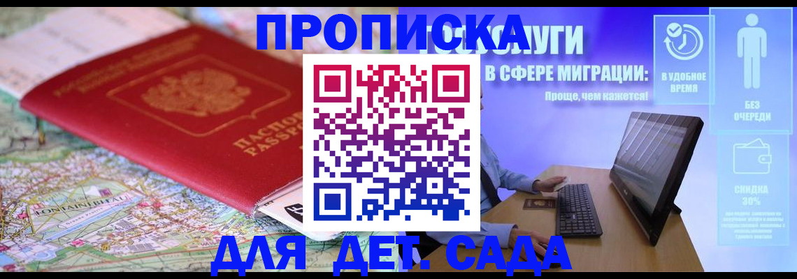 найти адрес прописки в ХМАО